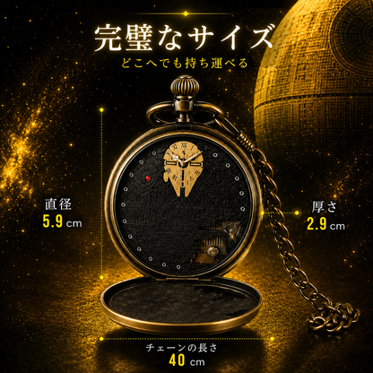 フォースポップ