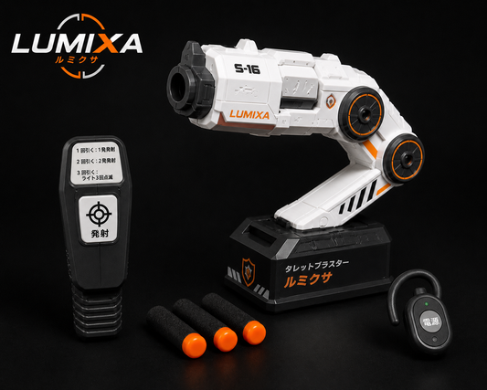 LUMIXA モーションコントロールブラスター